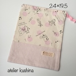 makoro321様 専用ページ