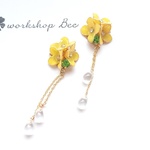 フリージアのピアス・イヤリング