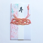 切り絵のご祝儀袋 ピンク 花のつぼみモチーフ （結婚祝い・お祝い・ウェディング）