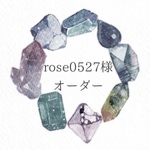 ✴︎rose0527様 オーダー✴︎ 非加熱 ファンシーカラーサファイアのピアス