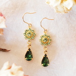 14kgf Vintage Chrysolite Daisyピアス
