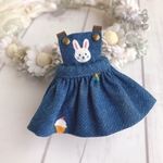 ジャンパースカート（うさぎ）（オビツ11・ねんどろいどどーるサイズ）