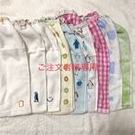 brilliant211様専用 二つ折タオルエプロン 9枚