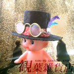 ミニチュア サーカス団長シルクハット *ドールやインテリアに*