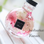 再販❁花❁pink＆pink❁❀herbarium❁❀猫びん