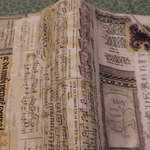 文庫本＊アンティーク＊楽譜＊ブックカバー