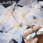 ネイル シェルフレーク ホワイト 貝殻 レジン
