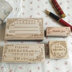 【作家様向け】4点セット（アンティークフラワー）