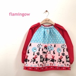 【110】あかずきんちゃん柄のスモック