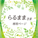 ドイツヴィンテージブルーとシルバー色リングのレトロイヤリング