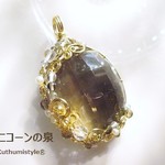 スモーキークォーツ・ファセットカットペンダント（ワイヤージュエリー☆ワイヤーアクセサリー☆ワイヤーラッピング天然石ネックレス）