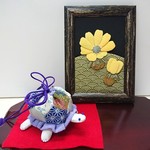  matai0531様専用   ちりめん細工の亀とちりめん押し絵 福寿草   