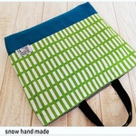 北欧格子green×blue岡山児島デニムでリバーシブル使いのできるレッスンバック