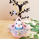 【期間限定】『おでかけ♪インコのバッグチャーム』（ホワイト✕ブルー✕デニムピンク）