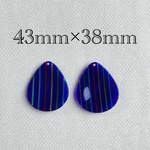 importアクリルストライプチャーム ブルー 2個入り