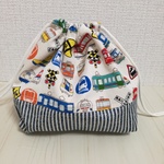 お弁当袋　電車　ヒッコリー風