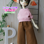 MissKitty：カジュアルセット　ピンク×茶