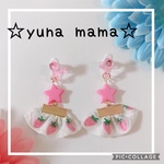 キッズイヤリング いちご アクセサリー ピアス 