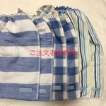 okyan23 様専用 二つ折タオルエプロン 6枚