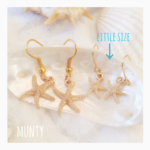 シンプル スターフィッシュピアス little size