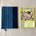 母子手帳カバー ファミリアチェック 青