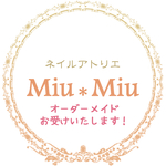 はるうさ様オーダー専用ページ
