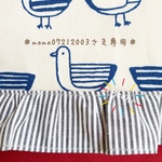 ＊momo07212003さま専用＊ とりさん3点セット