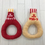 ⭐︎マヨネーズ・ケチャップ被り物♫