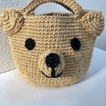 クマちゃん麻バッグ内布付き【1点限定】