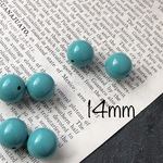 (375)アクリルビーズ 14mm ターコイズカラー 6個