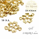 桜チャーム＊２カン付き＊ゴールド＊20ｘ14ｍｍ＊10個入り［P-096］
