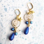 星空ピアス