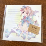 星を集めて・・*withUオリジナル便箋10枚入り*ましかく便箋