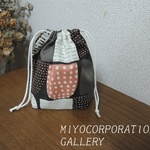 コップ袋．北欧チョコ