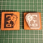 消しゴムはんこ★ワイロくまちゃん