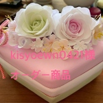 kisyoewn0421様オーダー 品 雛ケーキ クレイケーキ