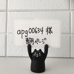 ナチュラルなブーケ風コサージュ（オフホワイト）