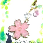 オルゴナイト　淡いピンクの桜のストラップ