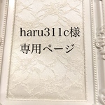 ブルー リボン