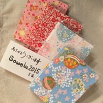 Sowelu2015 さまオーダー品 専用ページです