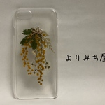 iPhone 押し花ケース