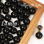 【20個】14mm アクリルビーズ ブラック 黒 ラウンド 