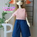 MissKitty：カジュアルセット ピンクドット×デニム
