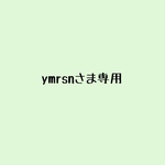 エコアンダリア   花