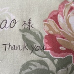 ao様専用ページ