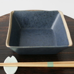 帯　四角鉢　紺　2個入　tt-205　