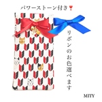 猫さんもびっく⁉︎携帯も出来ちゃう福ひげ袋