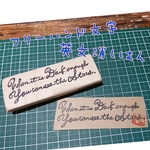 英文消しはん 筆記体 フリーハンド文字 