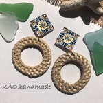モロッコタイル×ラタン
