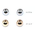 M2332_G  60個  CCBビーズ 丸玉 12mm  3X【20ヶ】